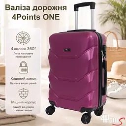 Валіза дорожня 4Points ONE велика (L), на подвійних колесах, пластикова - мініатюра 2