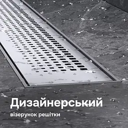 Трап для душу лінійний AM.PM Primeflow Cut Gradient 800 мм, універсальний затвор, хром (W02SC-P11-080-01SB) - мініатюра 3