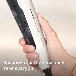 Випрямляч Philips Series 5000 білий (BHS515/00) - мініатюра 10