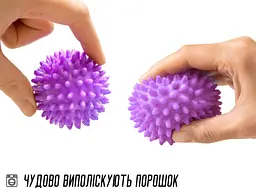 М'ячики для прання одягу D=4 см, 2 шт. - мініатюра 8