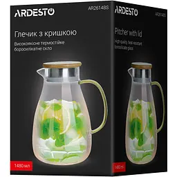 Глечик Ardesto з кришкою 1480 мл (AR2614BS) - мініатюра 5
