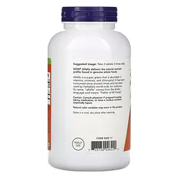 Натуральна добавка NOW Alfalfa 650 mg, 500 таблеток - мініатюра 3