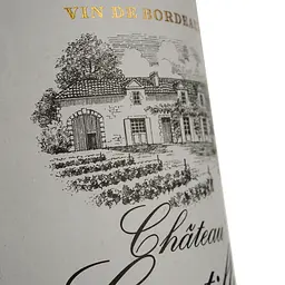 Вино Chateau Cantillac Prestige Bordeaux червоне сухе 0.75 л - мініатюра 3