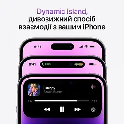 Смартфон Apple iPhone 14 Pro 256GB Gold (Grade B) Seller Refurbished - мініатюра 11