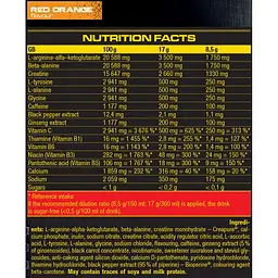 Передтренік Nutrend N1 Red Orange 510 г - мініатюра 3