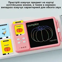 Планшет для малювання з обучающими карточками S5 Pink - мініатюра 6