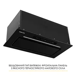 Витяжка повновбудована WEILOR LUMINA WBG 69 BLACK MATTE SILENCE - мініатюра 9