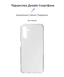 Чехол ArmorStandart Air для Samsung M14 5G (M146) Clear - миниатюра 2