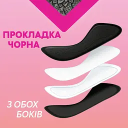 Щоденні прокладки Libresse Daily Fresh Normal Black 30 шт. - мініатюра 8