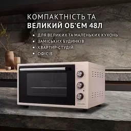 Електрична піч Perfelli TRIMO 48 IVORY - мініатюра 2