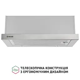 Витяжка телескопічна PERFELLI ISEO 6IMF INOX - мініатюра 2