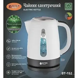 Електрочайник з індикатором роботи BITEK BT-152 2200 Вт 1.7 л  - мініатюра 2