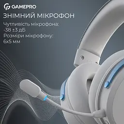 Навушники GamePro Asgard Skadi Wireless White/Blue (HSW191WB) - мініатюра 9
