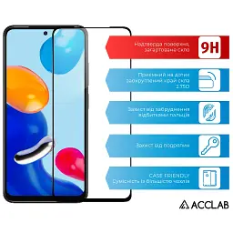 Скло захисне ACCLAB Full Glue Xiaomi Redmi Note 11 Pro Black (1283126522659) - мініатюра 3