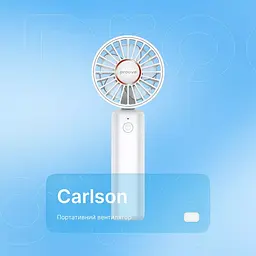Вентилятор портативний Proove Carlson white (PFCN03002002) - мініатюра 4