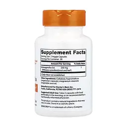 Вітамінно-мінеральний комплекс Doctor's Best Ашваганда, Ashwagandha, 60 вегетаріанських капсул (DRB00304) - мініатюра 2