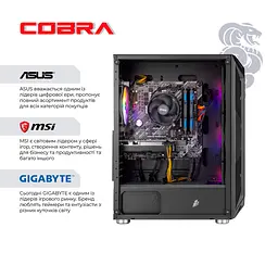 Персональний комп'ютер COBRA Advanced (A55.32.S5.55.22299) - мініатюра 5