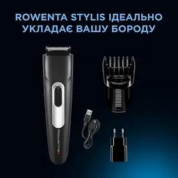 Тример Rowenta Stylis TN2801F4 для бороди та вусів  чорний (TN2801F4) - мініатюра 5