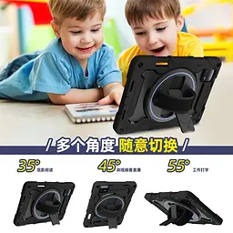 Чохол Rugged 3 Layers броньований протиударний з захистом для Xiaomi Pad 6 / Pad 6 Pro (11") Чорний - мініатюра 6