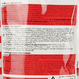 Кетчуп Gusto Hot Pepper, 250 г (788124) - мініатюра 3