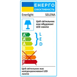 Світильник світлодіодний Enerlight SELENA IP54 31W 5000K 3000 Lm (SELENA66335031) - мініатюра 4
