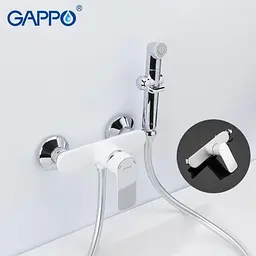 Змішувач для душу з гігієнічною лійкою GAPPO G2048-8, білий/хром - мініатюра 4
