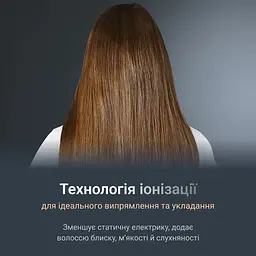 Випрямляч Rowenta Thermostyle, температурних режимів 5, 150-230С, дисплей, іонізація, кераміка, титан, чорно-сірий - мініатюра 9