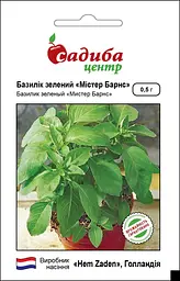 Базилік Містер Барнс, 0,5 г, Садиба Центр