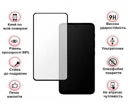 Скло захисне BeCover Motorola Moto G22 Black (708144)