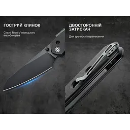 Ніж складаний Civivi Vision FG C22036-1 - мініатюра 20
