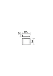 Бра вуличне POCKET AP LED SMD 6W IP54 DB (5.1.2) Redo(nou) 9053 - мініатюра 2