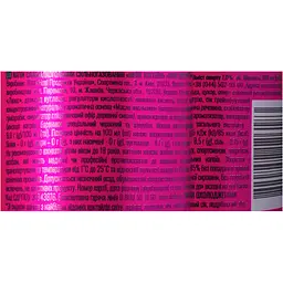 Напій слабоалкогольний Shake Pink Pussycat 7% 0.33 л - мініатюра 7