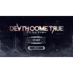 Ключ активації Microsoft Death Come True для Xbox One/Series S/X - мініатюра 11