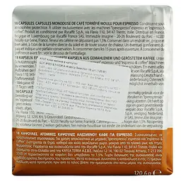 Кава мел. капс. ILLY IPSO Brazil пач. (18 x 6.7 г) - мініатюра 5