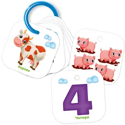 Картки на кільці Vladi Toys Лічба, Ферма, укр. мова (VT2000-04) - мініатюра 2