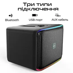 Акустична система HiFuture Event Horizon 100W RGB Black (event horizon.black) - мініатюра 6