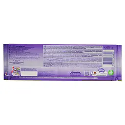 Шоколад молочний Milka Nussini горіхова паста, фундук та вафля 270 г - мініатюра 2