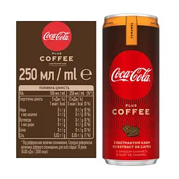Напій Coca-Cola Plus Coffee Caramel 0.25 л (820207) - мініатюра 2