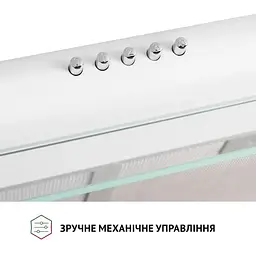 Витяжка Perfelli PL 6042 W LED - мініатюра 9