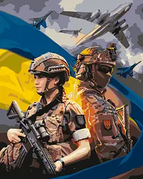 Картина за номерами Патріотична. Чоловік та дівчина ЗСУ © 40*50 см Орігамі LW 3247