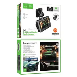 Відеореєстратор Hoco DV3 2,45-inch IPS+Камера Заднього Виду Чорний - мініатюра 9