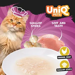 Суп для кішок UNIQ PETS CAT WET FOOD YUMMY SOUP з курячими шматочками та паличками з гребінців, 60 г - мініатюра 4