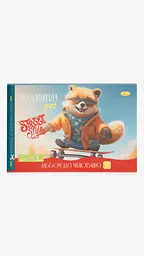Альбом для малювання Апельсин Лисеня АП-0302 12 аркушів