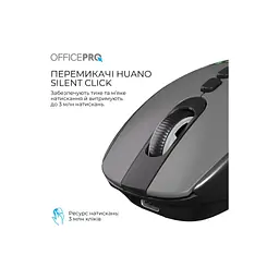 Мишка OfficePro M520B Wireless/Bluetooth Black (M520B) - мініатюра 9
