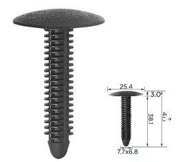 Кліпса для обшивки Ford N804349S (C0208)