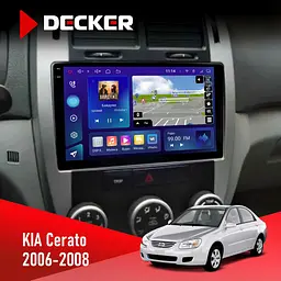 Штатная магнитола KIA Cerato 2006-2008 Conditioner Decker D9-009 4x64, DSP, 4G, 2k Decker (НФ-00008281)