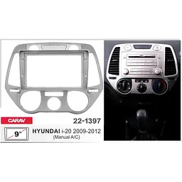 Перехідна рамка Hyundai i20 Carav 22-1397 - мініатюра 2