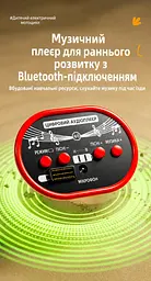 Дитячий електромотоцикл Тиранозавр з рухомими елементами, світловими та звуковими ефектами / Трехколесный електромобіль "Динозавр" з акумулятором 26X-127 - мініатюра 8