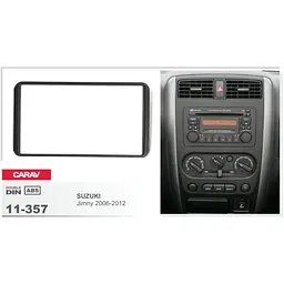 Перехідна рамка Suzuki Jimny Carav 11-357 - мініатюра 4