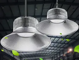 Стельовий промисловий світильник Voltronic JCTGK 300W, 6500K, 220V - мініатюра 2